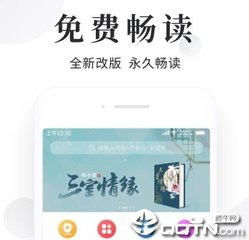 澳门威li斯